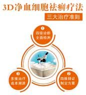 2bbc4a3bf59be956e59cef39a54.jpg